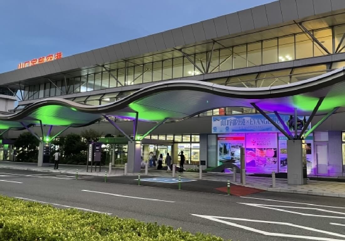 山口宇部空港店